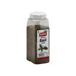 Badia Basil Leaves 113.4g